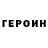 Amphetamine Premium Foka Kirsanov