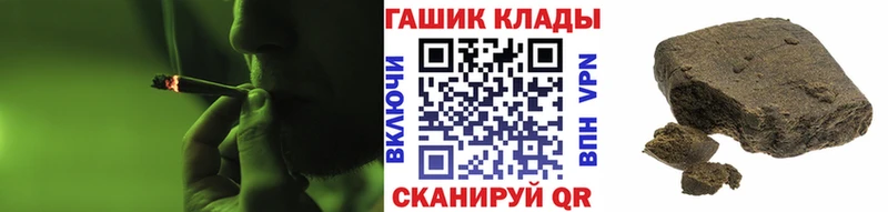 Гашиш 40% ТГК Ростов