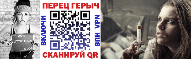 ГЕРОИН афганец  магазин    кракен зеркало  Ростов 