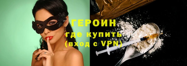 дистиллят марихуана Нягань