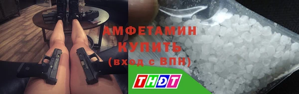 наркотики Аркадак