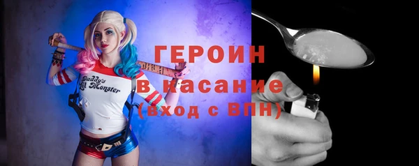 круглые Армянск