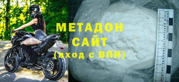 круглые Армянск