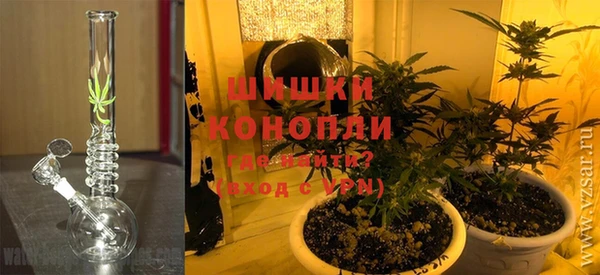 круглые Армянск