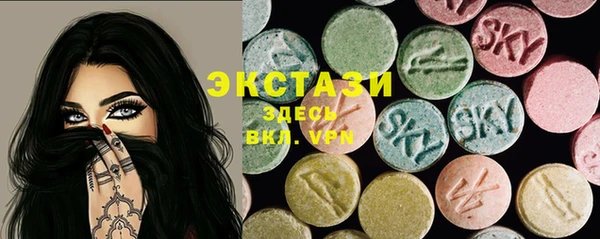 амфетамин Касимов