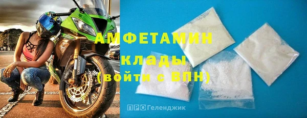 круглые Армянск