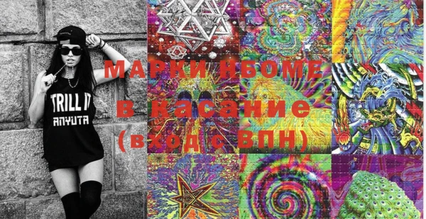 наркотики Аркадак