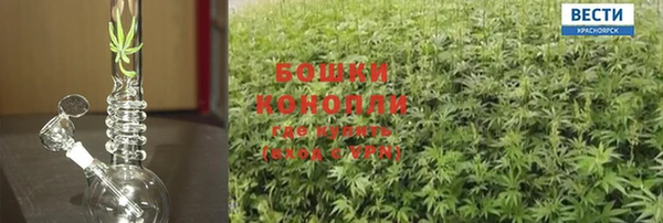 круглые Армянск