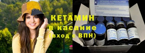 наркотики Аркадак