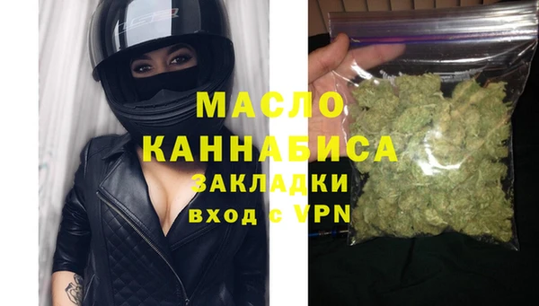 наркотики Аркадак