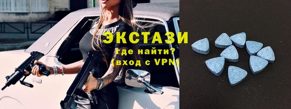 мефедрон Арсеньев
