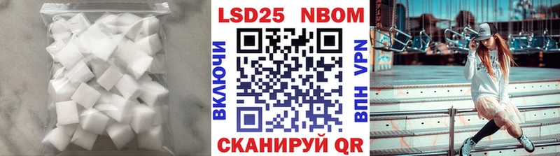 ЛСД экстази ecstasy  Ростов 