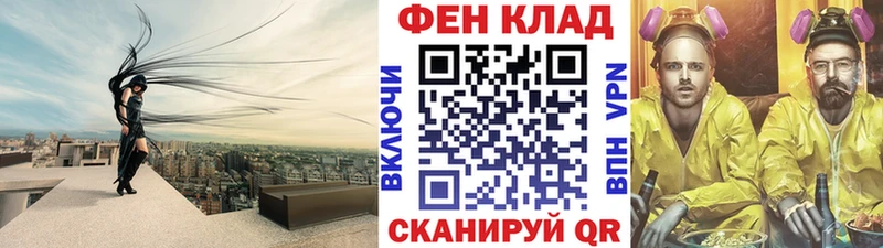 Первитин Декстрометамфетамин 99.9%  Ростов 