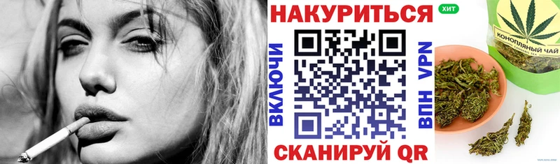Шишки марихуана индика  Ростов 